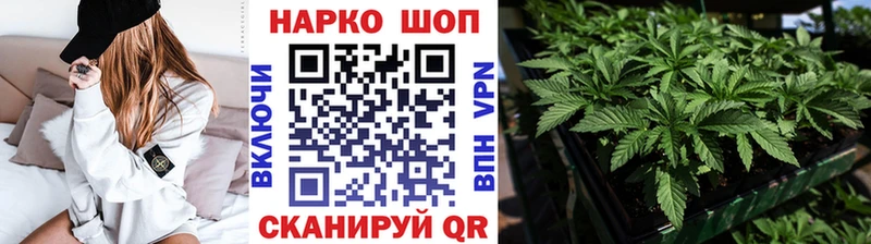 Наркошоп купить A-PVP  Канабис  COCAIN  Меф мяу мяу  Гашиш  Кизел
