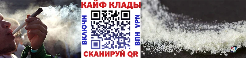 Codein Кизел