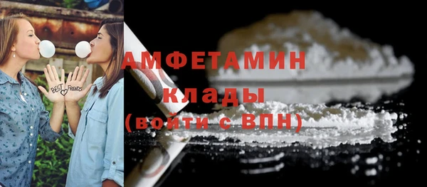 эйфоретик Гусев