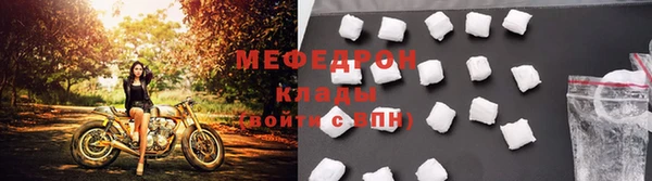 эйфоретик Гусев