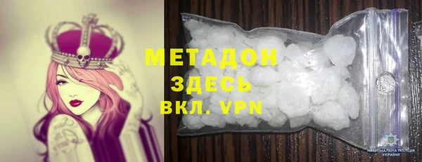 эйфоретик Гусев