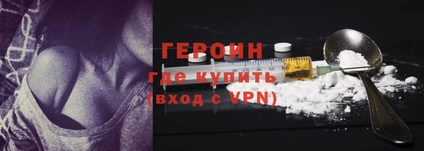 эйфоретик Гусев