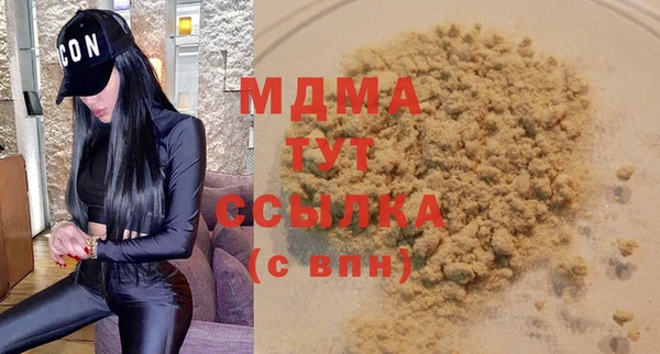 эйфоретик Гусев