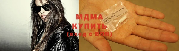 эйфоретик Гусев