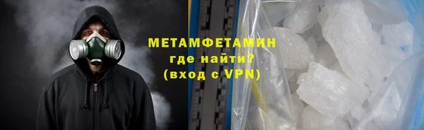 эйфоретик Гусев