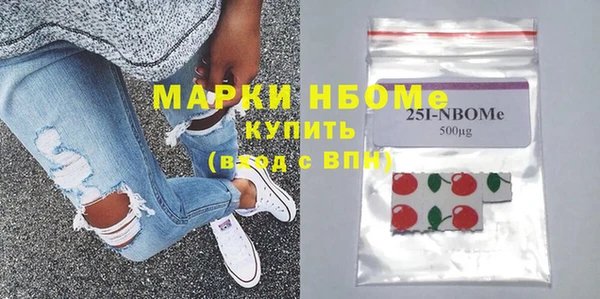 прущая мука Гусь-Хрустальный