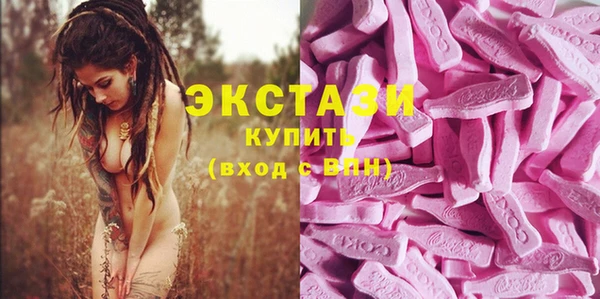 прущая мука Гусь-Хрустальный