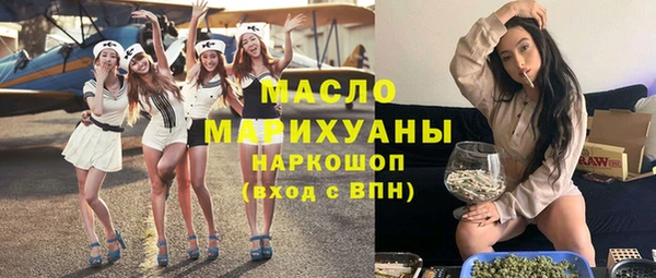 эйфоретик Гусев