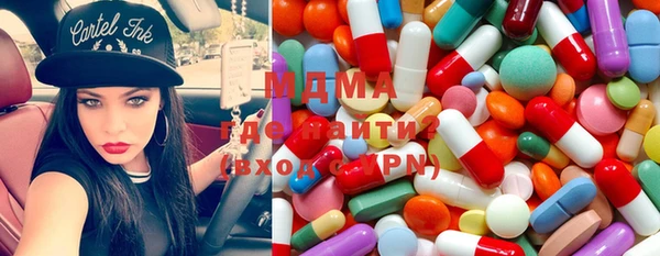 эйфоретик Гусев