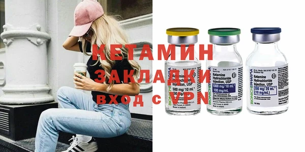 эйфоретик Гусев