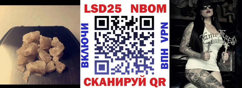 ЛСД экстази ecstasy  Купить где  Кизел 