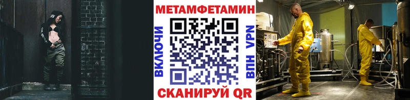 Купить  Кизел  Метамфетамин Декстрометамфетамин 99.9% 